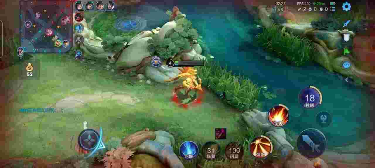 王者荣耀擎天柱 - 和平精英外挂软件 免费辅助预览图